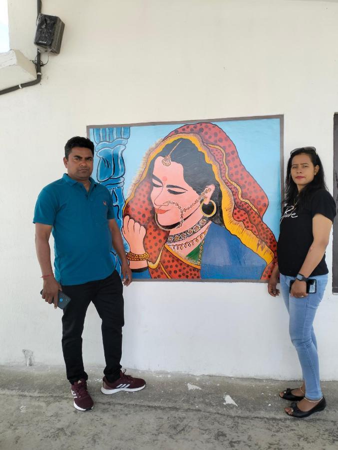 Corbett Bhavesh Home Stay Jhirna Екстериор снимка